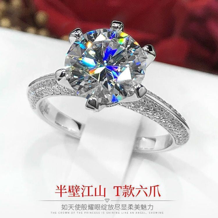 D Color Moissanite Diamond Ring Proposal Ring Fashion Classic Square Bag Inlaid Diamond Ring Women's