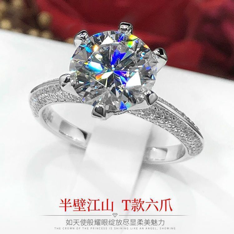 D Color Moissanite Diamond Ring Proposal Ring Fashion Classic Square Bag Inlaid Diamond Ring Women&amp;amp;#039;s