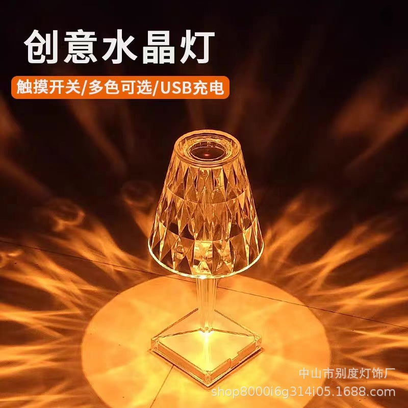 Diamond Crystal Table Lamp Light Luxury Romantic Atmosphere Bedroom Bedside Girl Heart Rechargeable Decorative Lamp